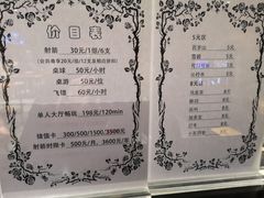 -镭战大联盟真人CS·生日派对·亲子聚会·团建(天安千树店)