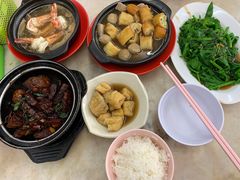 -新记肉骨茶