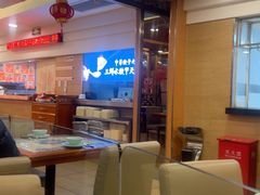 -东方饺子王(中央大街创始店)