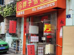 -南昌西站