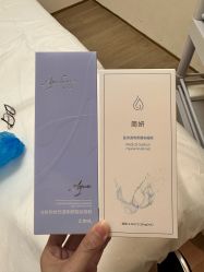 -深圳米兰柏羽医疗美容医院