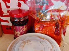 -丁家坡洋芋·观音桥好吃街A区(全国总店)