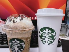 榛果风味摩卡星冰乐-星巴克(呼和浩特民族商场店)