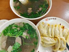 -回回锅贴(小河沿店)