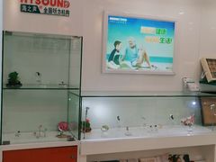 -海之声助听器 瑞士峰力直营中心(华麟大厦店)