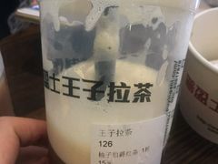 柚子伯爵红茶-王子拉茶(岁宝益田店)