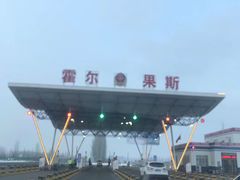 -霍尔果斯国门景区