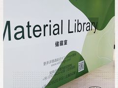 -金尚源SHANG