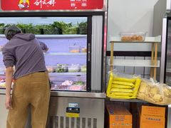 -刘文祥麻辣烫(蛇口店)