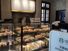 面包甜点陈列柜-星巴克臻选(思南公馆店)