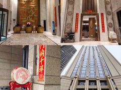 -云尚自助餐厅(佛山南海瞻云酒店)