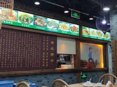 -老边饺子馆(西站店)