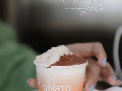 -Dip in Gelato(富民路店)