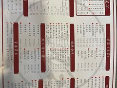 -顺峰顺水顺德菜(第一百货店)