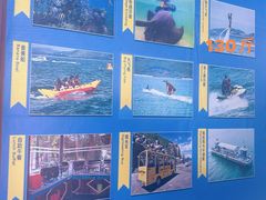 -海南分界洲岛旅游区