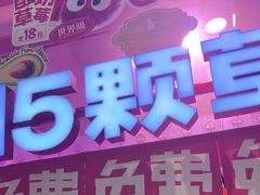 -哈尔滨西城红场