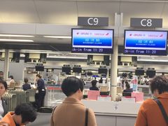 -中部国际机场