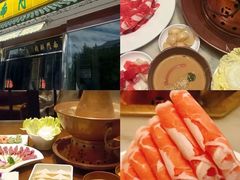 -八先生涮肉房(三里河店)