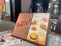 -必胜客(WOW龙归店)