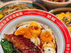 -肥韬茶餐厅(海上世界店)