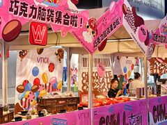 -VT101维多利广场