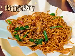 -昇记肠粉王(福华路店)