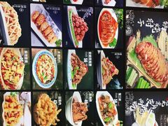 -红高粱大酒店(宁山东路店)