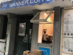 门面-Manner Coffee(芮欧百货店)