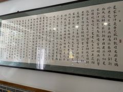 -夏家合汁(天润花园小区店)