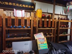 -MAX伯爵沉浸式超级游戏体验馆·实景桌游·剧本杀(小时代店)