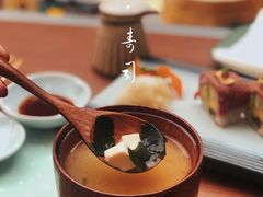 -莳空烧鸟店(晨沐店)