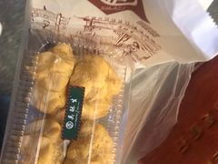 泡芙-吴记·吴酥生PASTRY宫廷酥饼