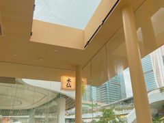 -BeauTea水仙(coco park店)