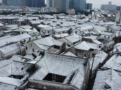-山塘街