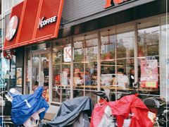 门面-肯德基(成山路地铁站店)