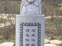 -千年银杏谷文化旅游区