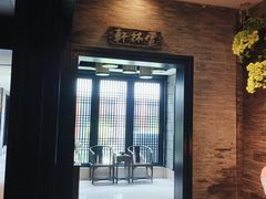 -丽华园(青少年宫店)