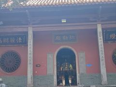 -岳麓山风景名胜区