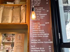 -Cafe del Volcan(永康路店)