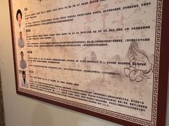 -名医堂永康中医·推拿正骨·针灸·艾灸