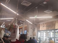 -破店肥哈·东北烧烤·夜宵(南山保利店)
