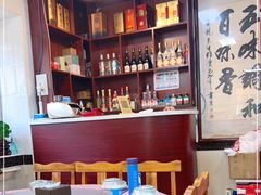 -东起顺总店(中山门店)