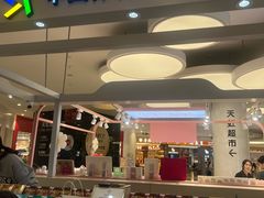-天虹购物中心(深圳龙华店)