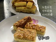 杏仁排-上海哈尔滨食品厂(淮海中路店)