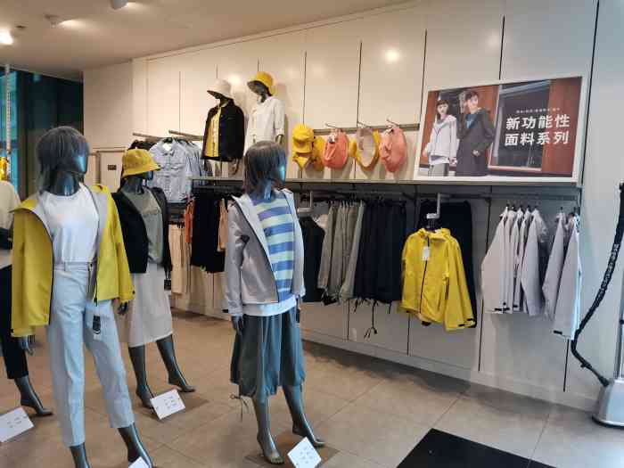 c&a(乐客城夏庄路店)-"吼吼吼,真的挺喜欢ca的辣,其实确切的.