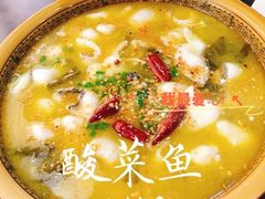 -四川印象锦城里