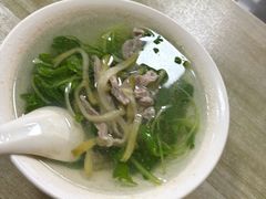 -老余家面馆