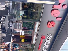 -安妮意大利餐厅(世贸天阶店)