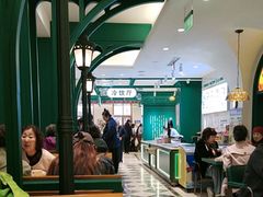 -老鼎丰(靖宇街总店)
