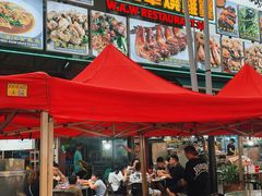 -黄亚华小食店(Jalan Alor)